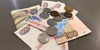 Фото: «Телеканал Краснодар» - ТК Краснодар