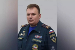 Экс-замглавы кубанского ГУ МЧС Симоненко продлили арест