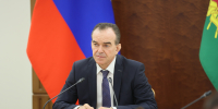 Вениамин Кондратьев: Объем валового регионального продукта в 2025 году должен составить 6 триллионов рублей - Департамент информационной политики