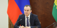 Глава Кубани: Объем ВРП в 2025 году должен составить 6 триллионов рублей - Газета Кубань Сегодня