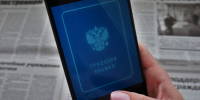 Права работающих родителей: что нового с 2025 года - KrasnodarMedia