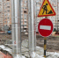 В Краснодаре планируют построить подъездные дороги к соцобъектам - Газета Кубань Сегодня