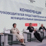 Всероссийская ассоциация развития местного самоуправления начинает работу с депутатским корпусом - Газета Кубань Сегодня