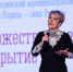 Старт II Всероссийского муниципального форума «Малая родина – сила России» - Совет Муниципальных Образований