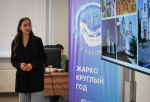 В Краснодарском крае аттестовано более 200 экскурсоводов и гидов-переводчиков