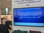«Сквозь время»: победитель грантового конкурса