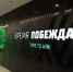 «Краснодар» предложил 5 млн евро за 19-летнего форварда «Гремио» - Кубанские Новости