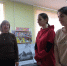 Открытие выставки. Фото: Апшеронское отделение РГО - Краснодарское отделение РГО