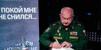 Генерал-лейтенант в отставке Константин Пуликовский написал книгу об СВО - Комсомольская Правда