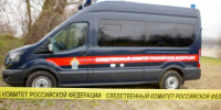 Тело спрятал в сарае: 38-летний житель Крымска до смерти забил собутыльника во время пьяной ссоры - LiveKuban.Ru