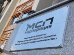 Малый бизнес получил 4,6 млрд рублей льготной лизинговой поддержки по итогам 2024 года