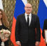 Церемония награждения. Фото: Правительство России - Краснодарское отделение РГО