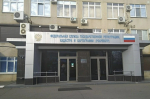 Эксперты Роскадастра по Краснодарскому краю рассказали об электронных услугах