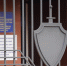 фото: телеканал «Краснодар» - ТК Краснодар