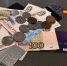 Фото: телеканал «Краснодар» - ТК Краснодар