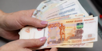 Жители Краснодарского края в 2024 году набрали кредитов на 655 млрд рублей - Кубанские Новости