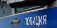 Фото: телеканал «Краснодар» - ТК Краснодар
