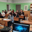 Участники кинолектория. Фото: Динское отделение РГО - Краснодарское отделение РГО