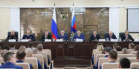 Вениамин Кондратьев принял участие в заседании краевой коллегии прокуратуры - Газета Краснодарские известия