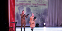 «БЫЛ ТОТ ЯНВАРЬ ПРОЛОГОМ МАЯ» - Министерство культуры