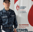 Судебные приставы Кубани пополнили банк донорской крови - УФССП