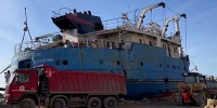 Танкер «Волгонефть-239» будет демонтирован до конца марта - Новая Газета Кубани