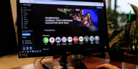 Аферисты под видом учителей взламывают "Госуслуги" жителей Кубани - KrasnodarMedia