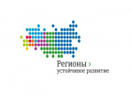 Производители промышленной продукции Краснодарского края могут получить грант на покупку российского программного обеспечения