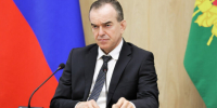 Вениамин Кондратьев предложил правительству поддержать туристическую отрасль - Газета Краснодарские известия