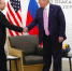 Президент США Трамп заявил о запланированных контактах с властями России и Украины - Югополис