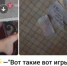 Беременная краснодарка может потерять глаз из-за дорожного конфликта - KrasnodarMedia