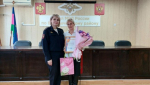 Учительница спасла пенсионерку от телефонных мошенников на Кубани