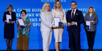 Библиотечная сеть Кубани признана одной из лучших в стране по итогам Всероссийского стратегического форума - Администрация Краснодарского края