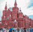 Новый музыкальный конкурс "Интервидение" заменит "Евровидение" в России - KrasnodarMedia