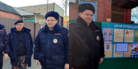 Автоинспекторы Кубани разместили тематические памятки по ПДД на информационных стендах - ГИБДД