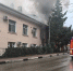 Полиция назвала предварительную причину взрыва в Туапсе - Комсомольская Правда