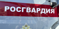 фото: телеканал «Краснодар» - ТК Краснодар