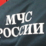 Возгорание резервуара с остатками нефтепродуктов на Кубани после атаки БПЛА ликвидировано - Кубанские Новости