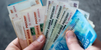 Повышение пособий с 1 февраля касается не всех: проверяйте, есть ли в списках - KrasnodarMedia