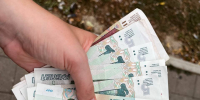 Фото: телеканал «Краснодар» - ТК Краснодар