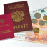 lori-0045626861-bigwww - Краевое профобъединение