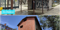 Фото: пресс-служба администрации Горячего Ключа - НИА-Кубань