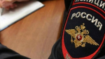 Подростки сидели на звезде Вечного огня в Апшеронске