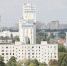 Фото предоставлено пресс-службой администрации Краснодарского края - НИА-Кубань