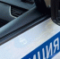 Виновника смертельного ДТП могут посадить на 7 лет в Новороссийске - Газета Краснодарские известия