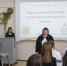 Историко-краеведческие чтения. Фото: Новокубанское отделение РГО - Краснодарское отделение РГО