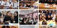 На Кубани стартовал цикл мероприятий, посвященных Дню молодого избирателя - Избирательная комиссия