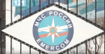 фото: телеканал «Краснодар»