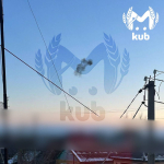 Фото: t.me/kub_mash