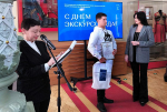 ВСЕМИРНЫЙ ДЕНЬ ЭКСКУРСОВОДА